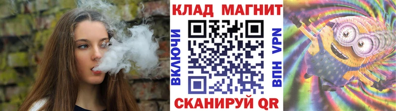Купить наркотик аптеки Переславль-Залесский АМФ  Альфа ПВП  ГАШ  Кокаин  Конопля 