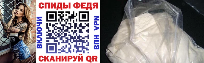 АМФ VHQ  Переславль-Залесский 
