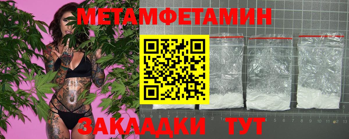 АМФ 98%  Вход с VPN  АМФ  Переславль-Залесский 