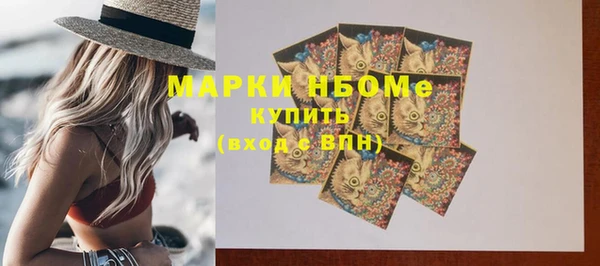 а пвп мука Новодвинск