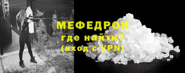 spice Няндома