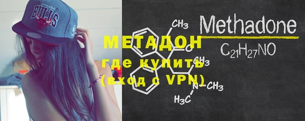 прущие крисы Нефтегорск