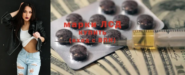 а пвп мука Новодвинск