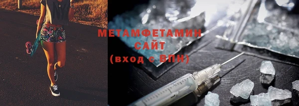 дживик Нягань