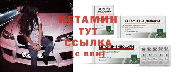 каннабис Новокубанск