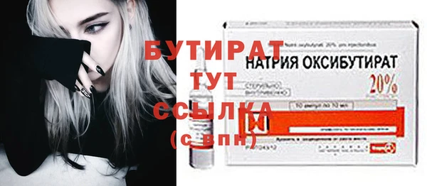 а пвп мука Новодвинск