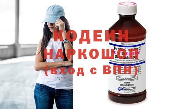 а пвп мука Новодвинск