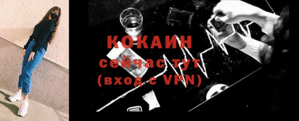 а пвп мука Новодвинск
