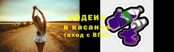 а пвп мука Новодвинск