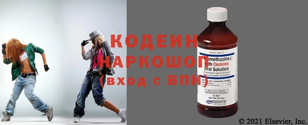 мдма Семикаракорск