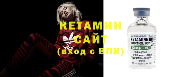 соль ск Нея