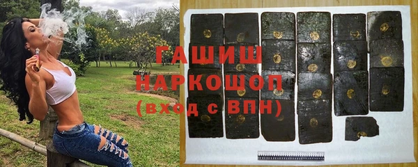 а пвп мука Новодвинск