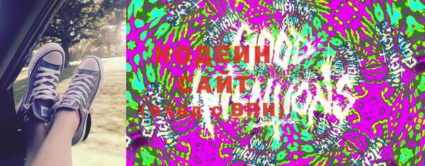 mix Строитель