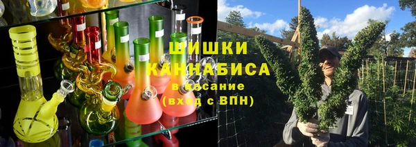 каннабис Новокубанск