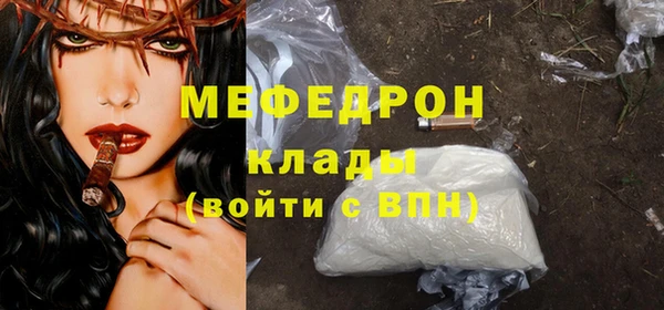 а пвп мука Новодвинск