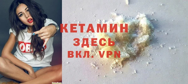 каннабис Новокубанск