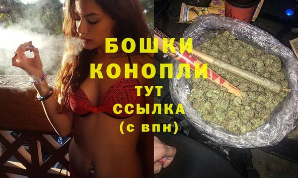 а пвп мука Новодвинск