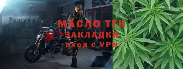 а пвп мука Новодвинск