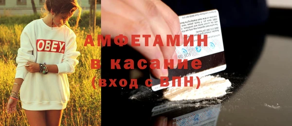 дживик Нягань