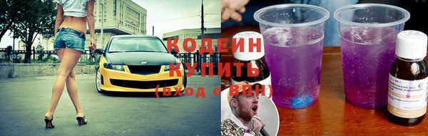 дживик Нягань