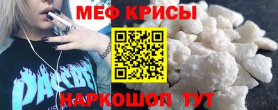 MDMA Premium VHQ Ирбит
