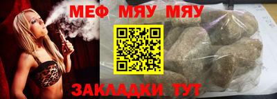 MDMA Premium VHQ Ирбит