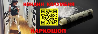 MDMA Premium VHQ Ирбит