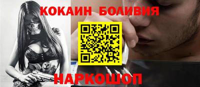 прущие грибы Ипатово