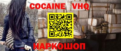 2c-b Бугуруслан