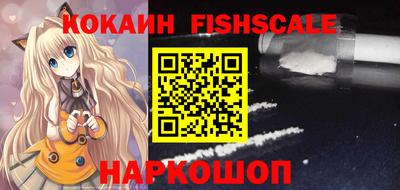 MDMA Premium VHQ Ирбит