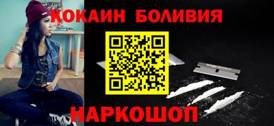 прущие грибы Ипатово