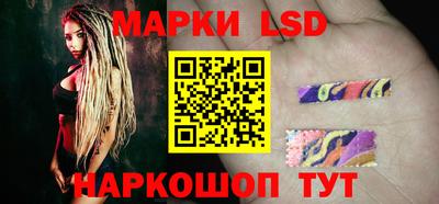 кокаин перу Изобильный