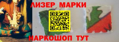 прущие грибы Ипатово