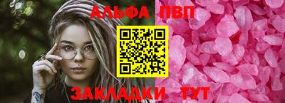 MDMA Premium VHQ Ирбит