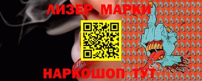 кокаин перу Изобильный