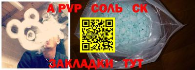 MDMA Premium VHQ Ирбит