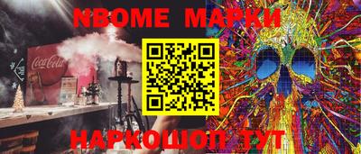 прущие грибы Ипатово