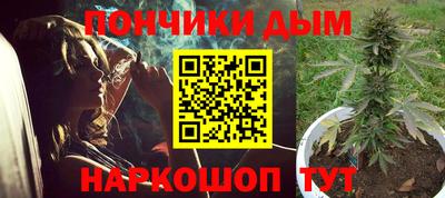 2c-b Бугуруслан