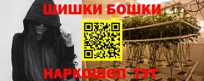 MDMA Premium VHQ Ирбит
