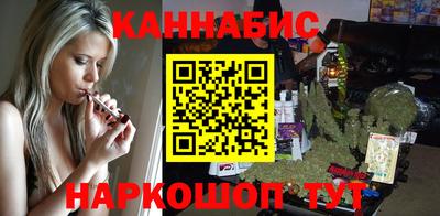 кокаин перу Изобильный