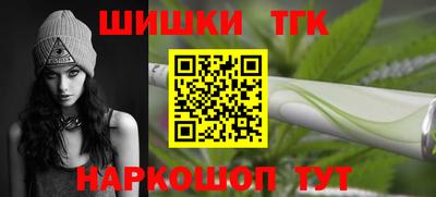 прущие грибы Ипатово