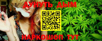 прущие грибы Ипатово