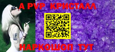 2c-b Бугуруслан