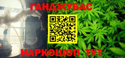 кокаин перу Изобильный