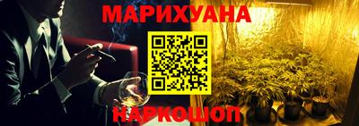 кокс Бузулук