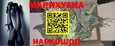 прущие грибы Ипатово