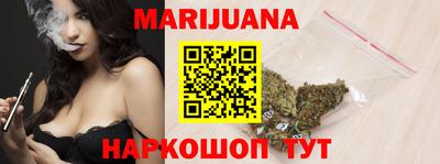 кокаин перу Изобильный