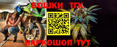 кокаин перу Изобильный