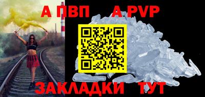 прущие грибы Ипатово