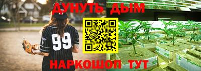 MDMA Premium VHQ Ирбит